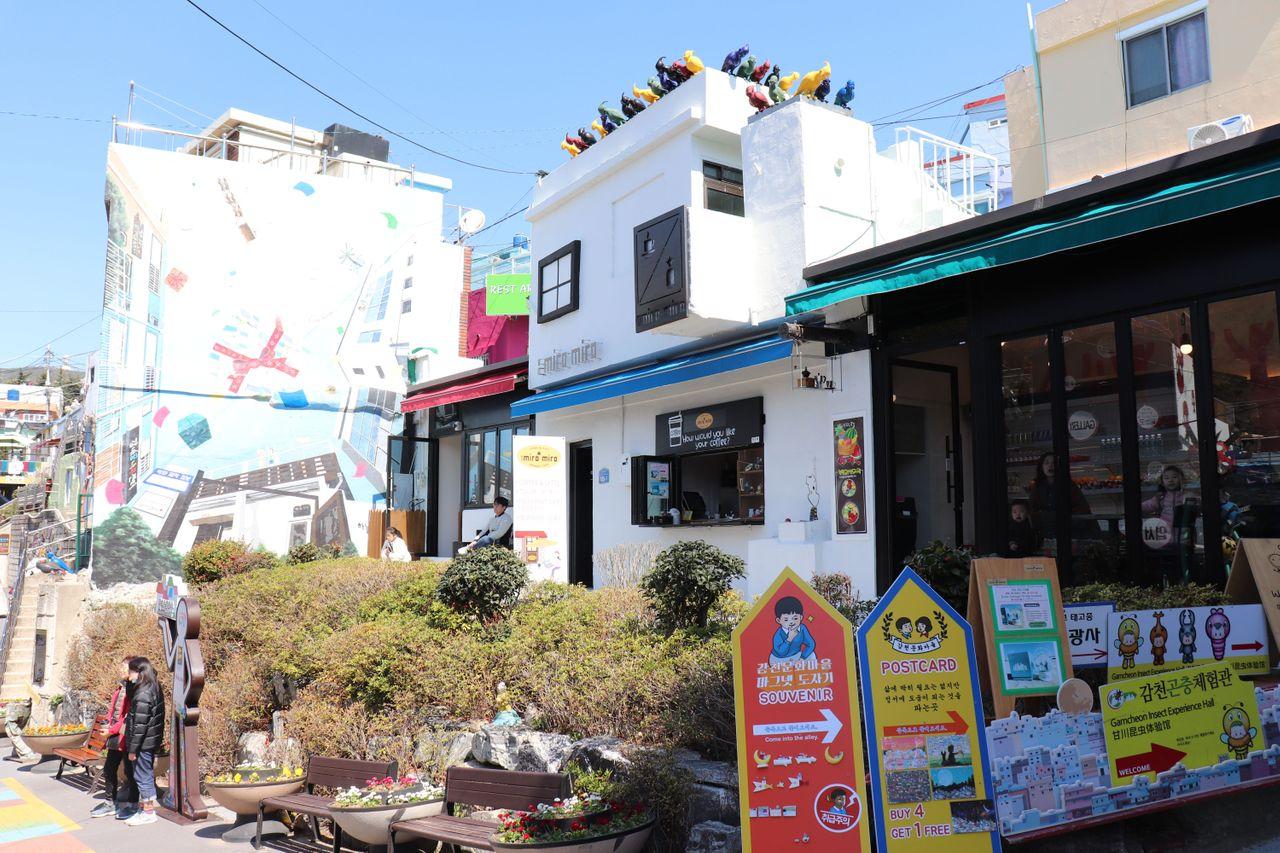 釜山甘川洞文化村